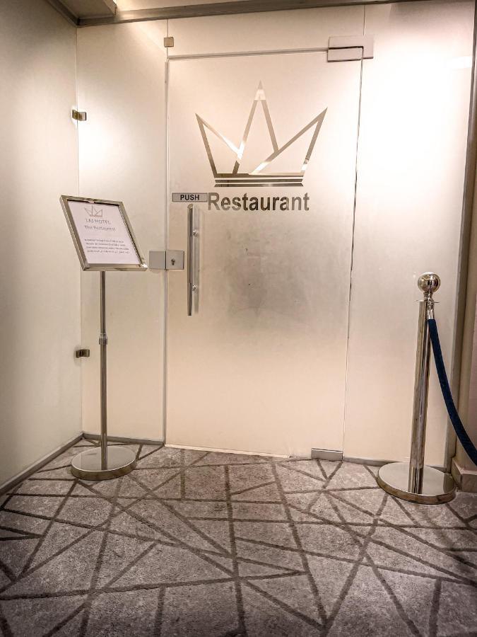 Taj Hotel 아카바 외부 사진