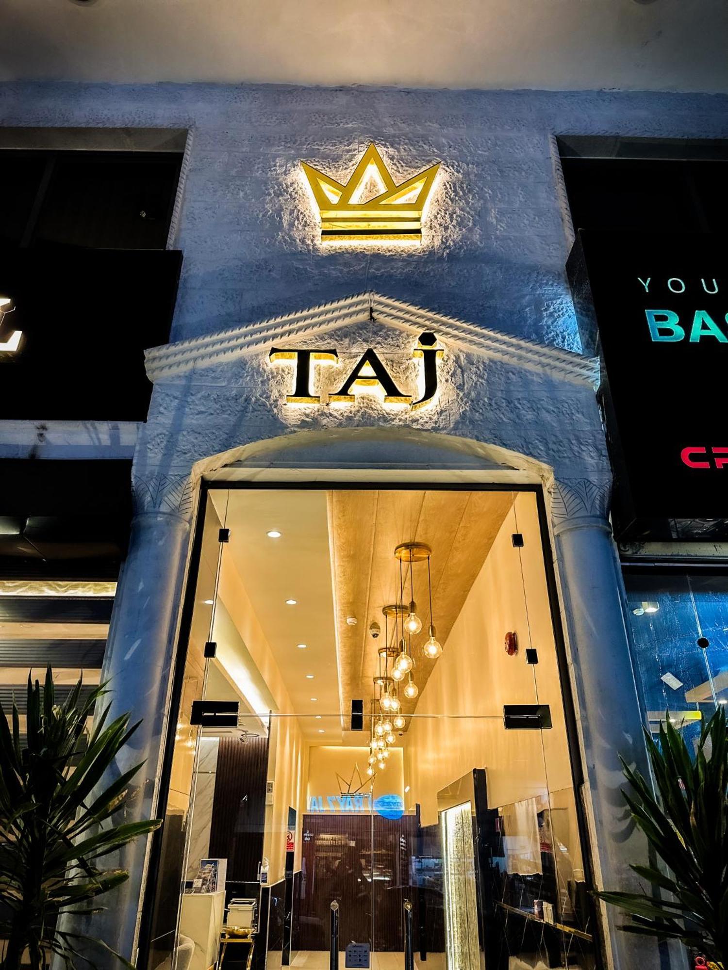 Taj Hotel 아카바 외부 사진