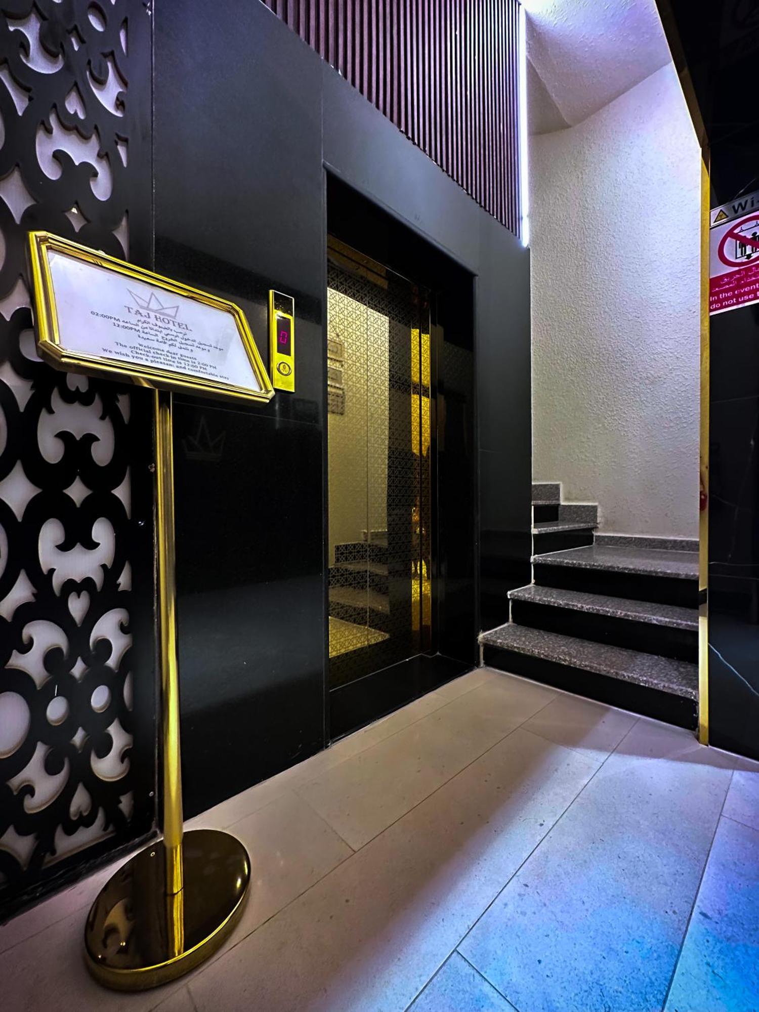 Taj Hotel 아카바 외부 사진