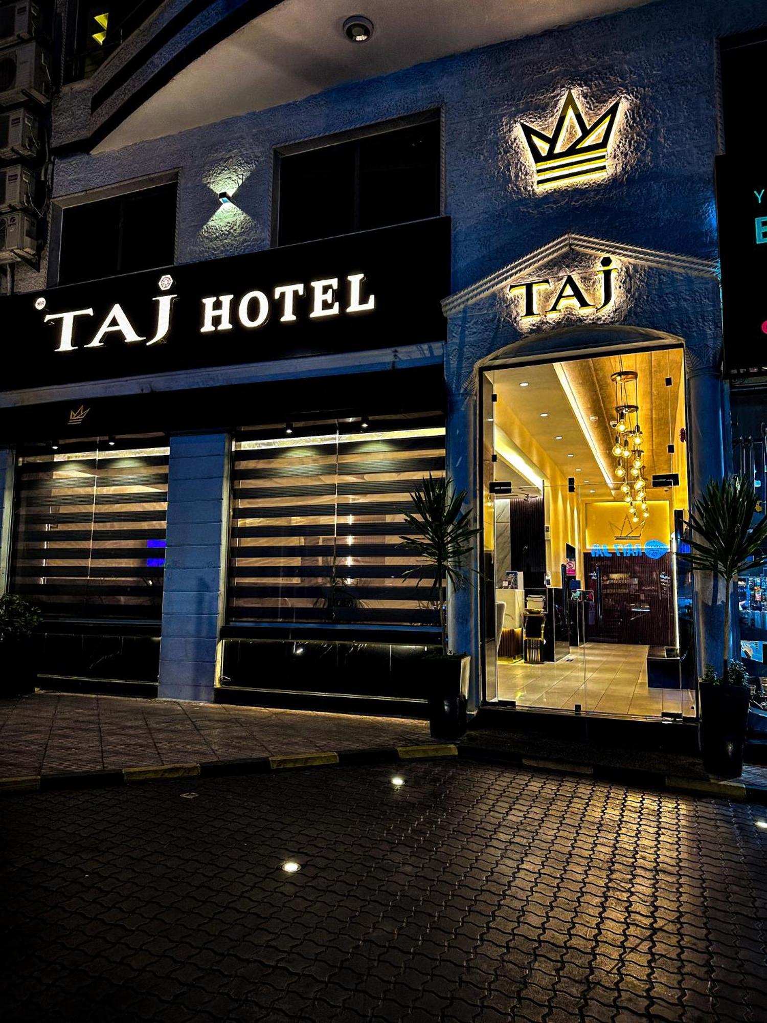Taj Hotel 아카바 외부 사진